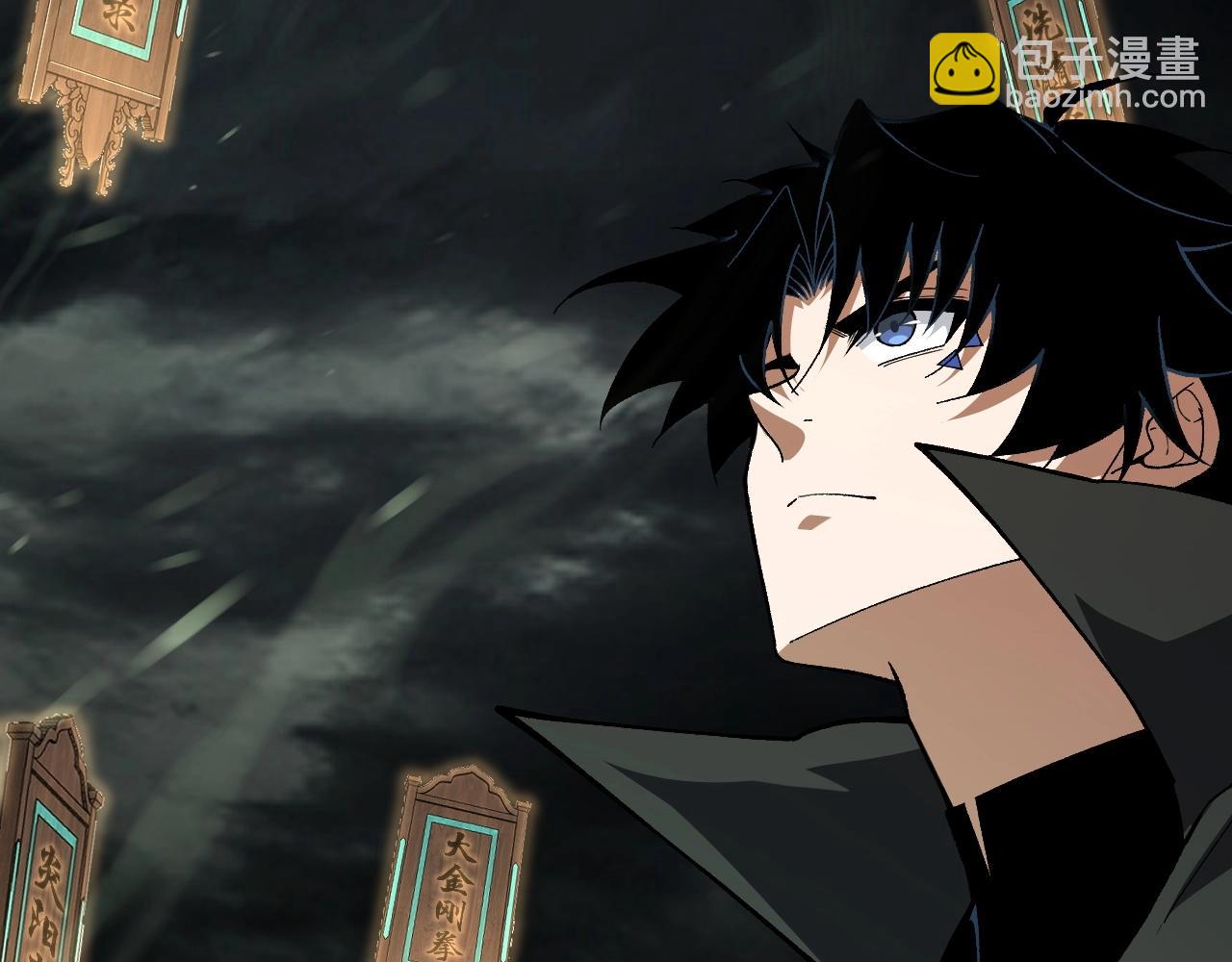 第66话 心源之力(1/5)-第66话