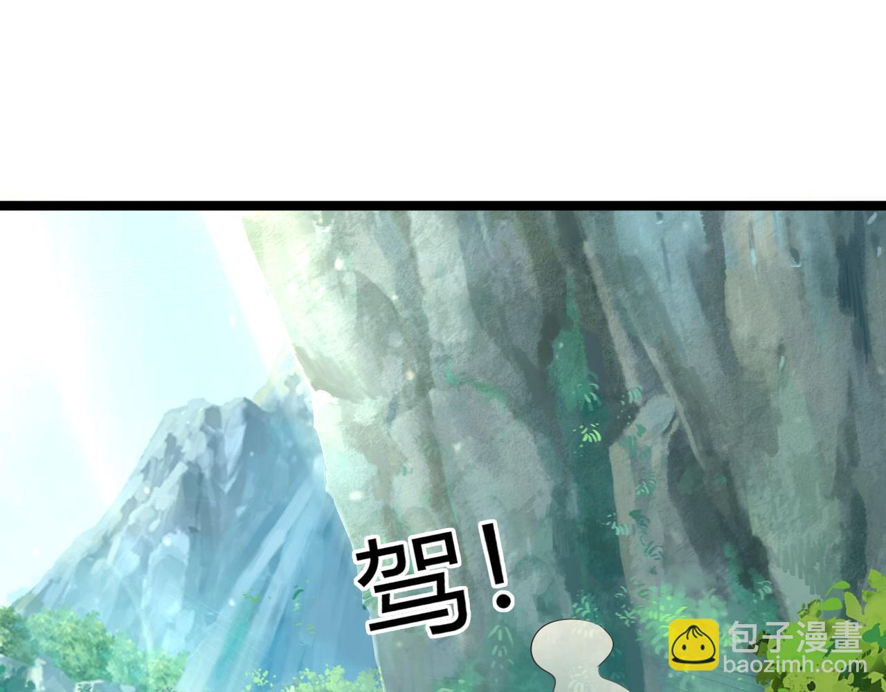 第68话 震惊全场的一击！(1/5)-第68话