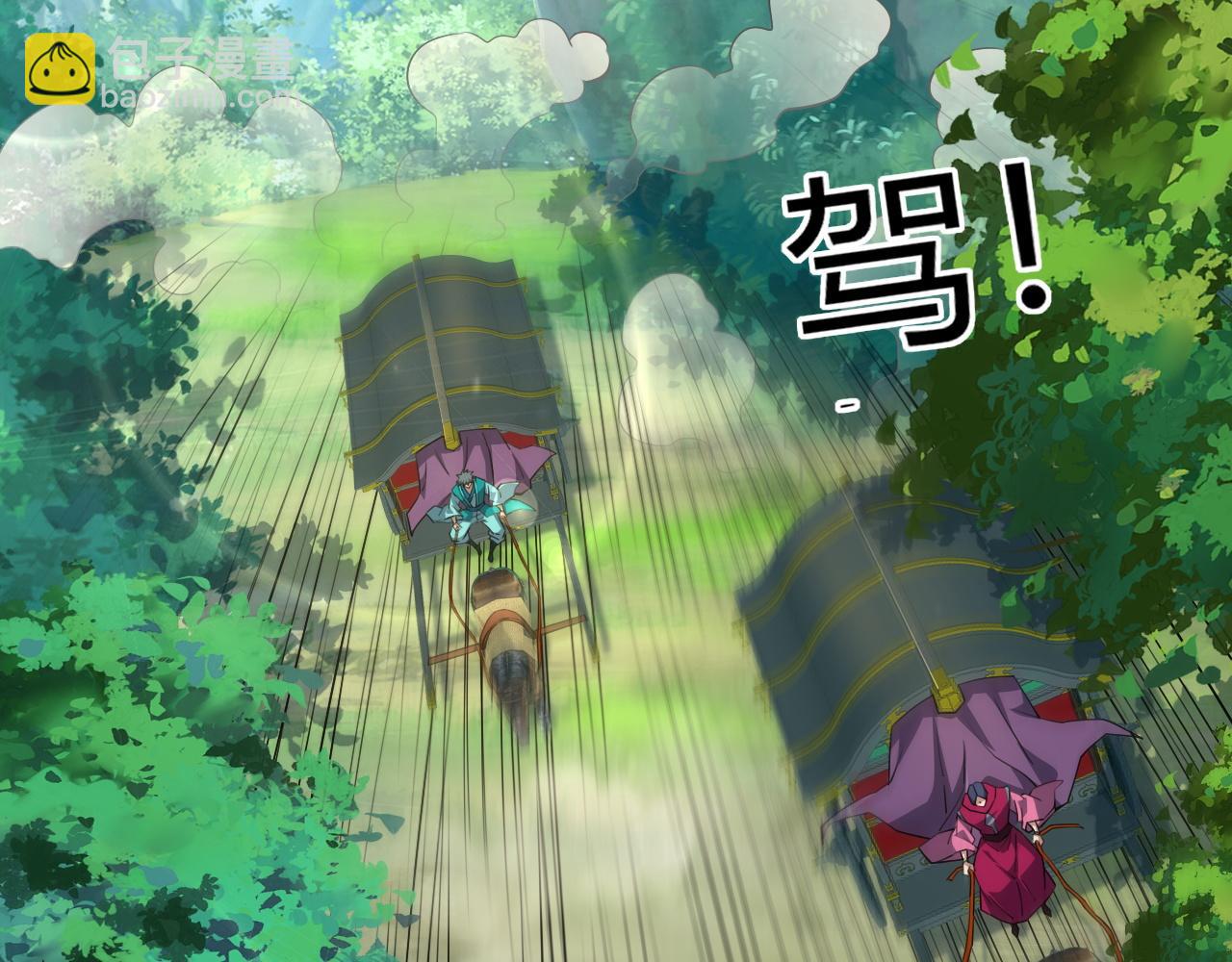 第68话 震惊全场的一击！(1/5)-第68话