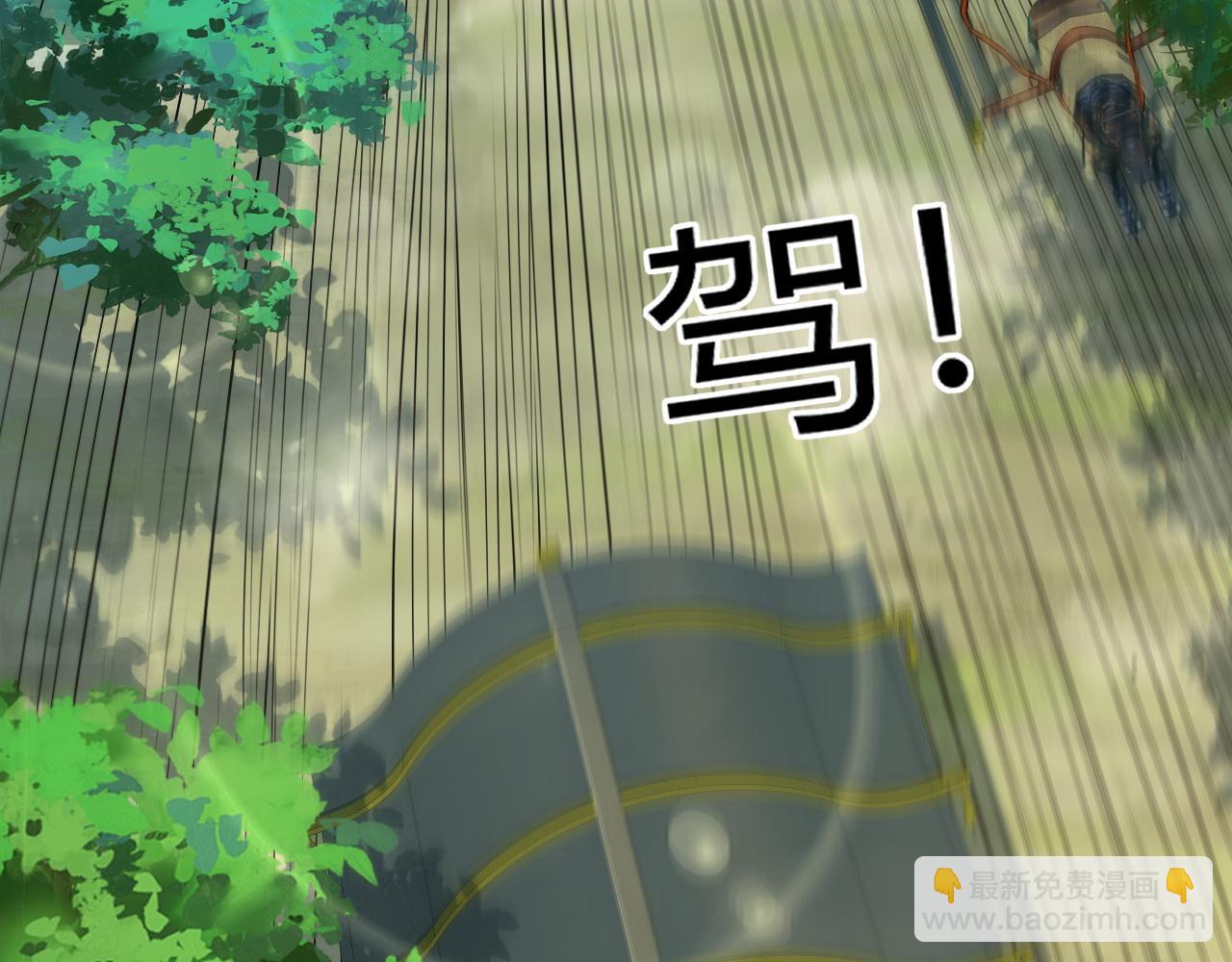 第68话 震惊全场的一击！(1/5)-第68话