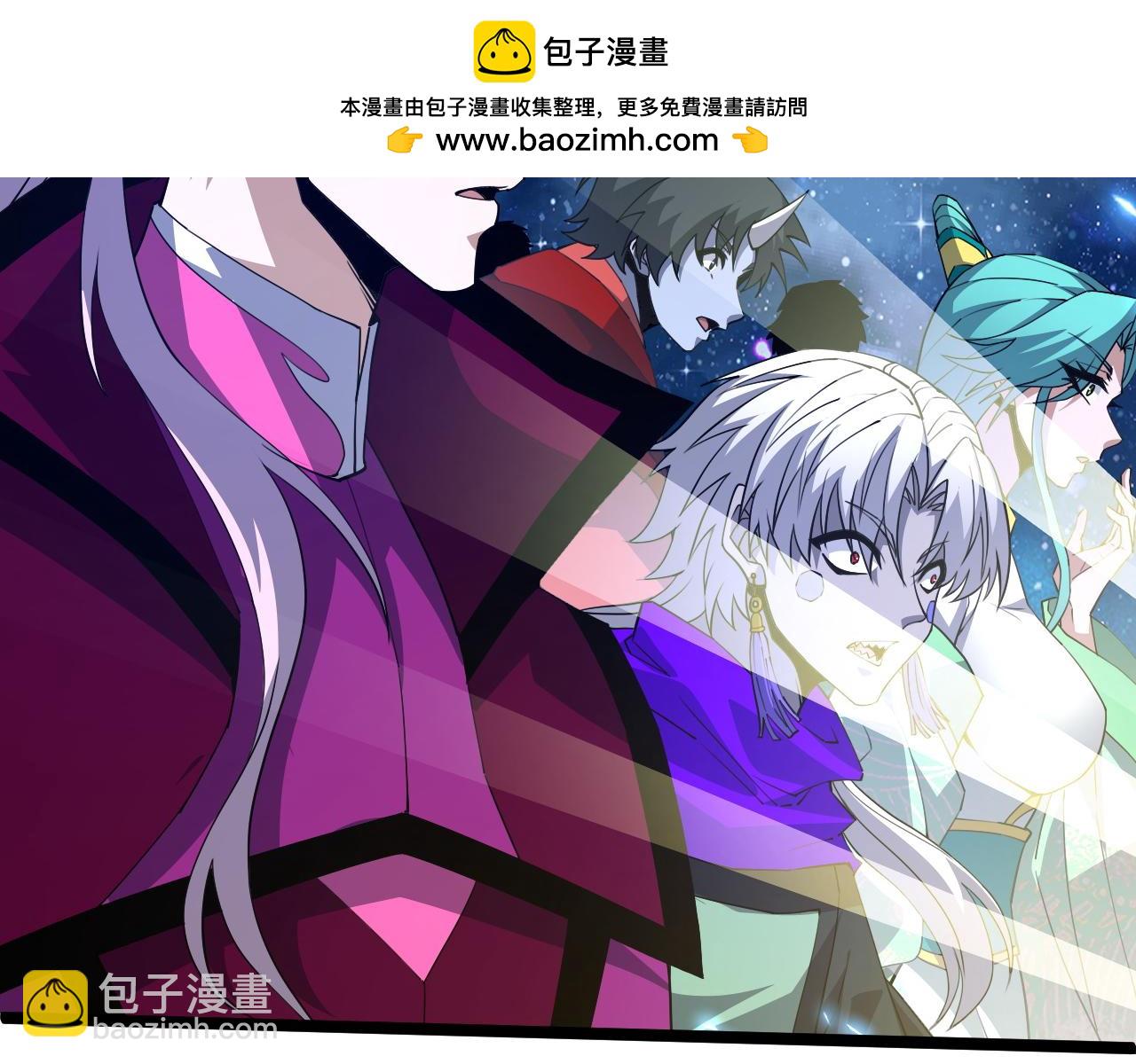 第68话 震惊全场的一击！(1/5)-第68话