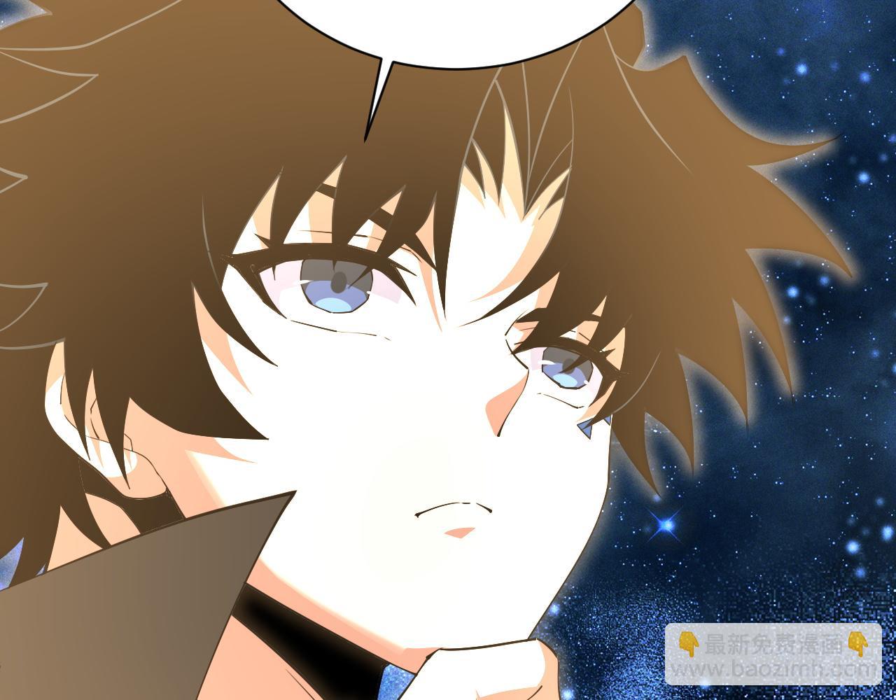 第68话 震惊全场的一击！(1/5)-第68话