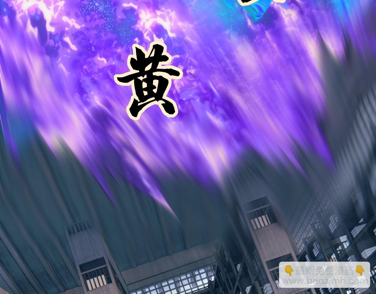 第68话 震惊全场的一击！(1/5)-第68话