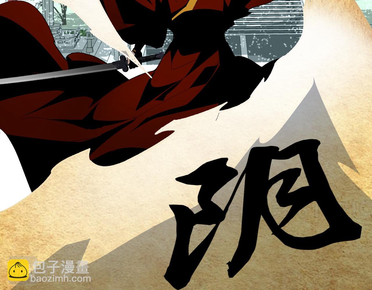 第68话 震惊全场的一击！(1/5)-第68话