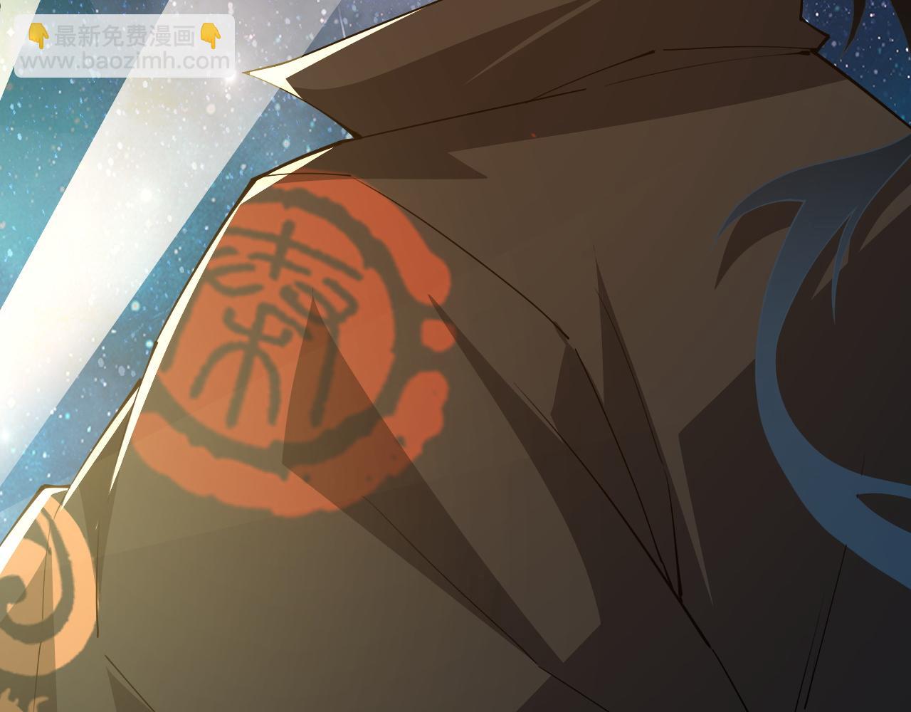 第68话 震惊全场的一击！(1/5)-第68话