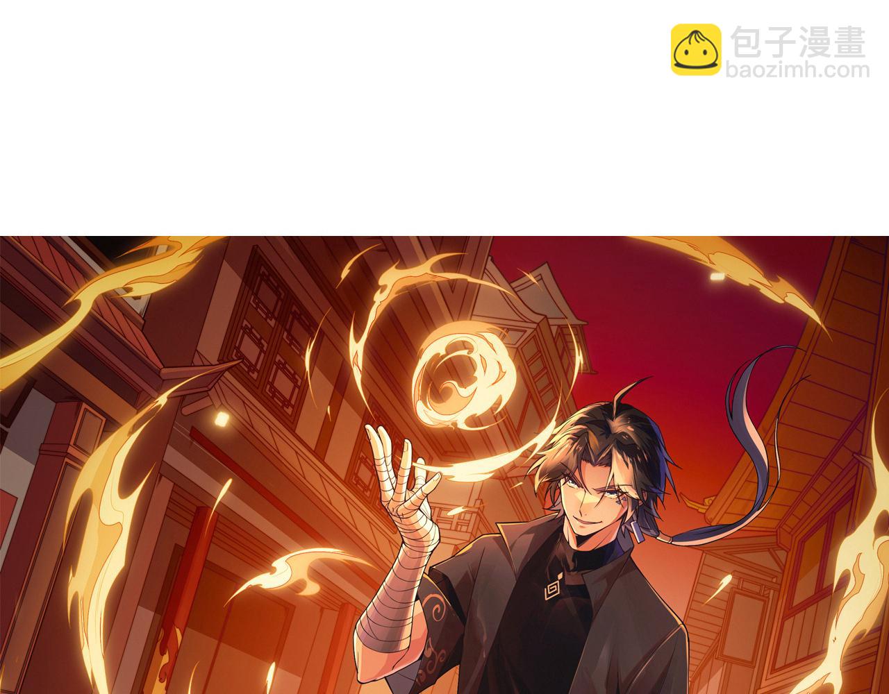 第68话 震惊全场的一击！(1/5)-第68话