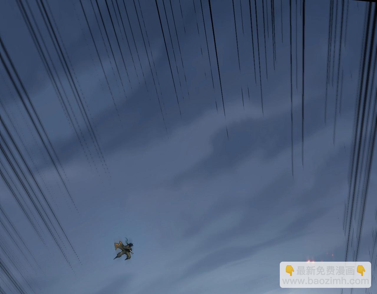 第70话 同归于尽？！(1/5)-第70话