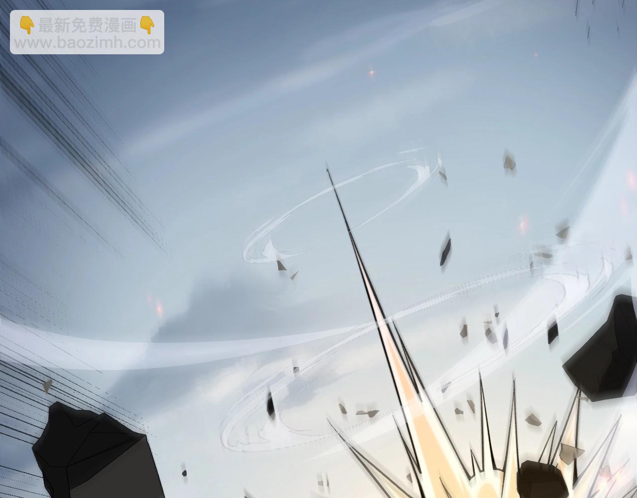 第70话 同归于尽？！(1/5)-第70话