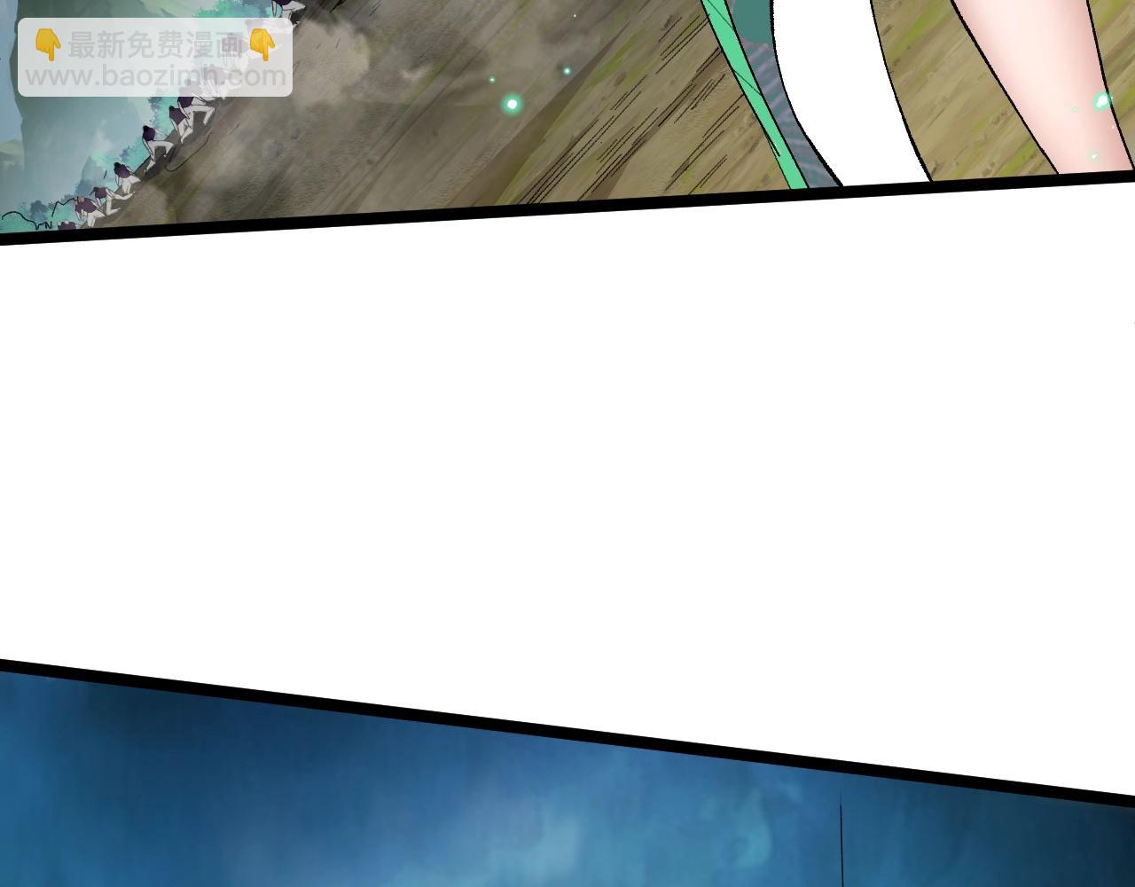 第70话 同归于尽？！(1/5)-第70话