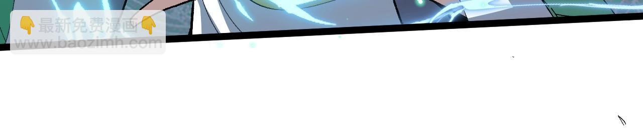 第70话 同归于尽？！(1/5)-第70话