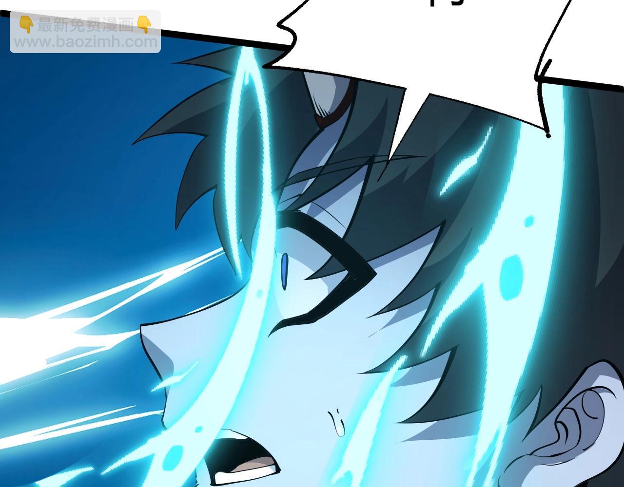 第70话 同归于尽？！(1/5)-第70话