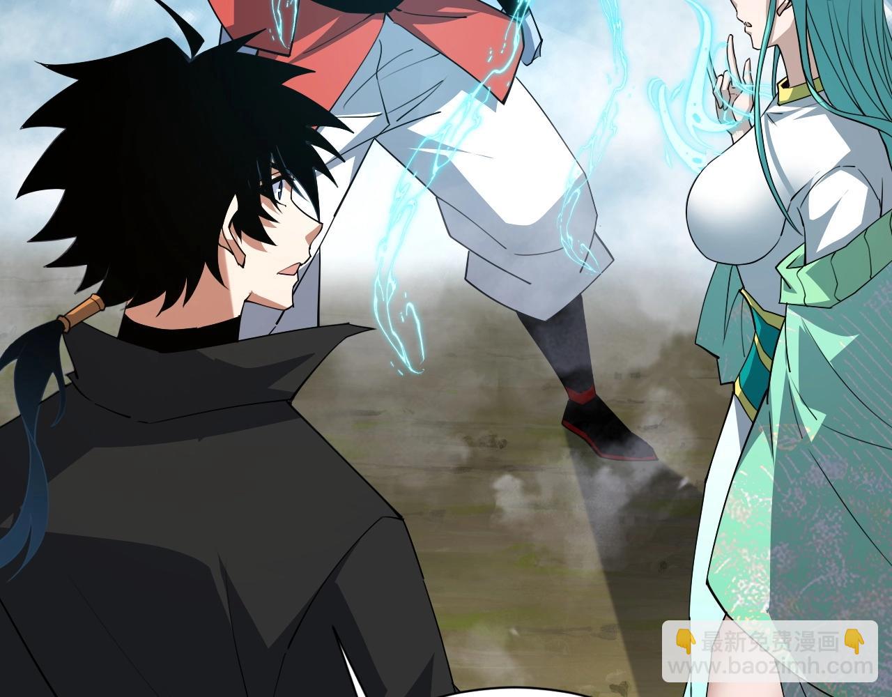 第70话 同归于尽？！(1/5)-第70话