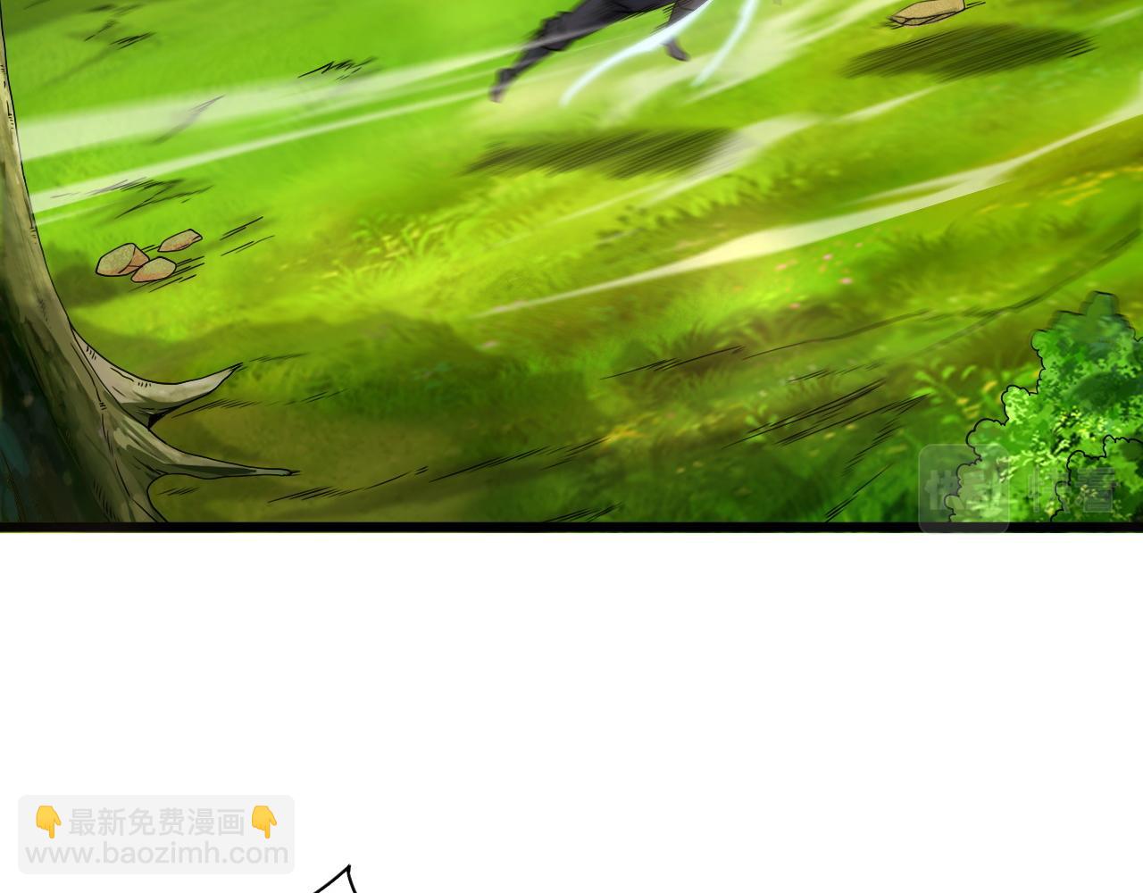 第8话 三年之期已到！(1/4)-第8话