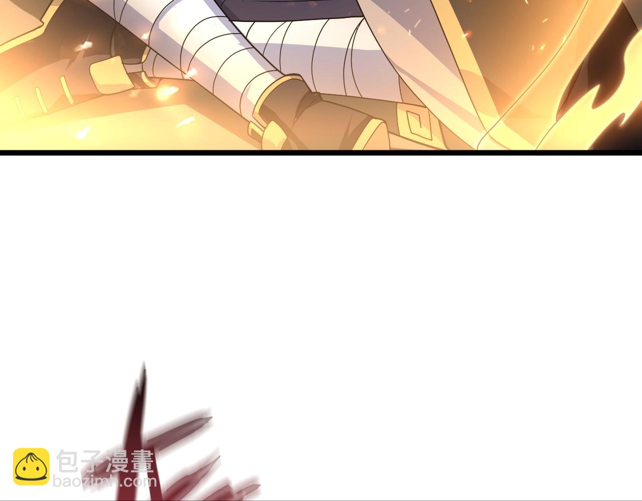 第8话 三年之期已到！(1/4)-第8话