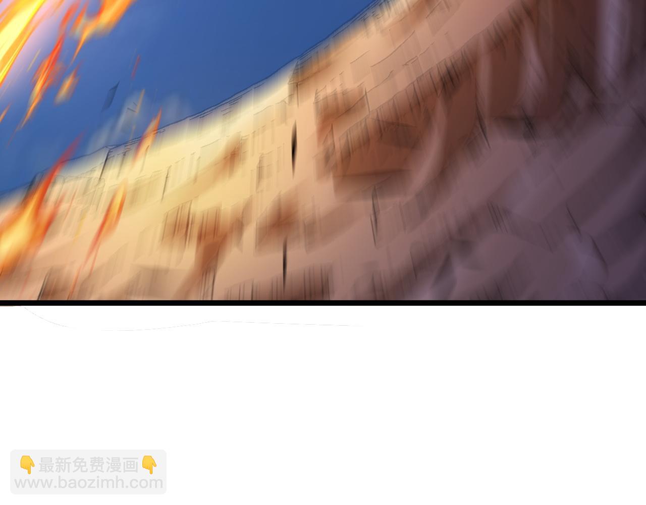 第8话 三年之期已到！(1/4)-第8话