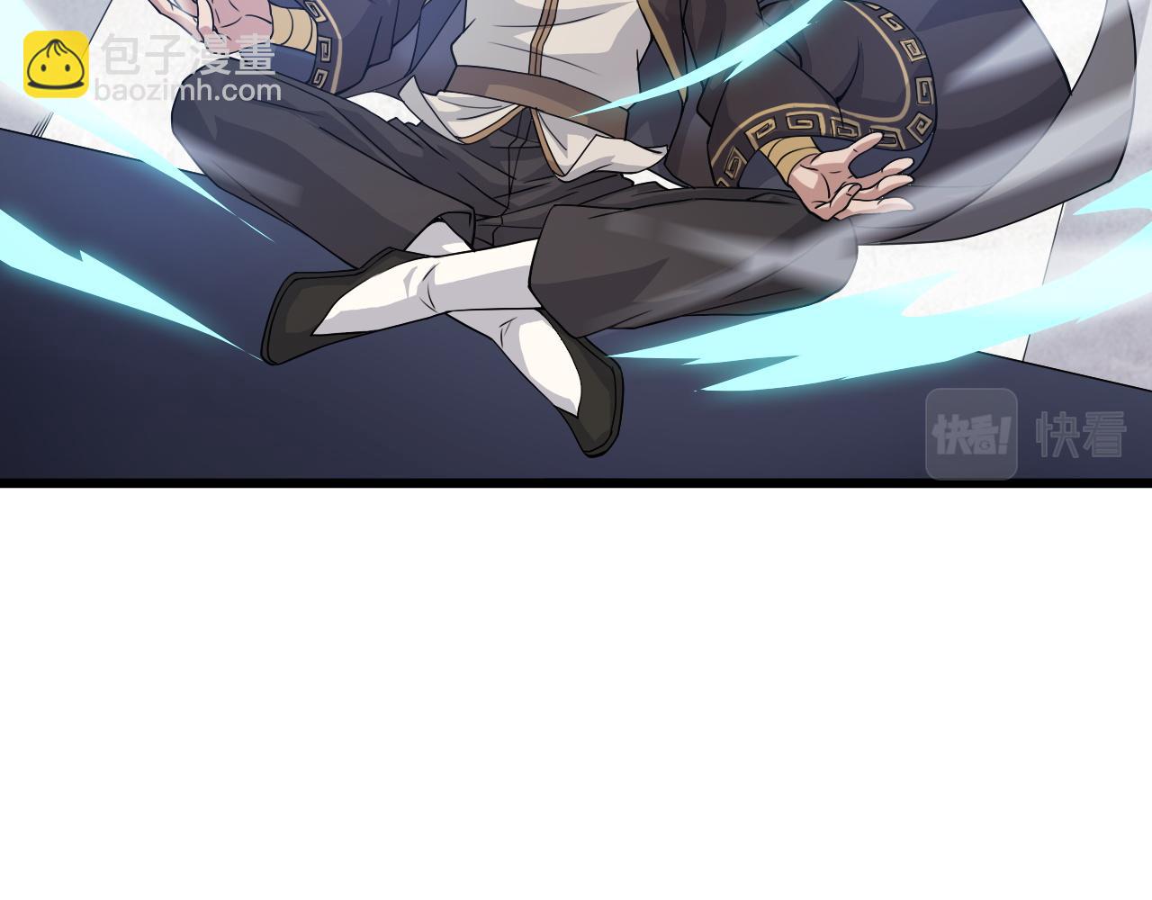 第8话 三年之期已到！(1/4)-第8话