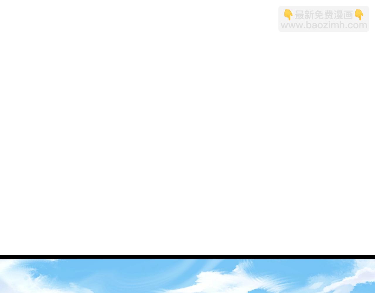 第72话 吃人怪物(1/5)-第72话