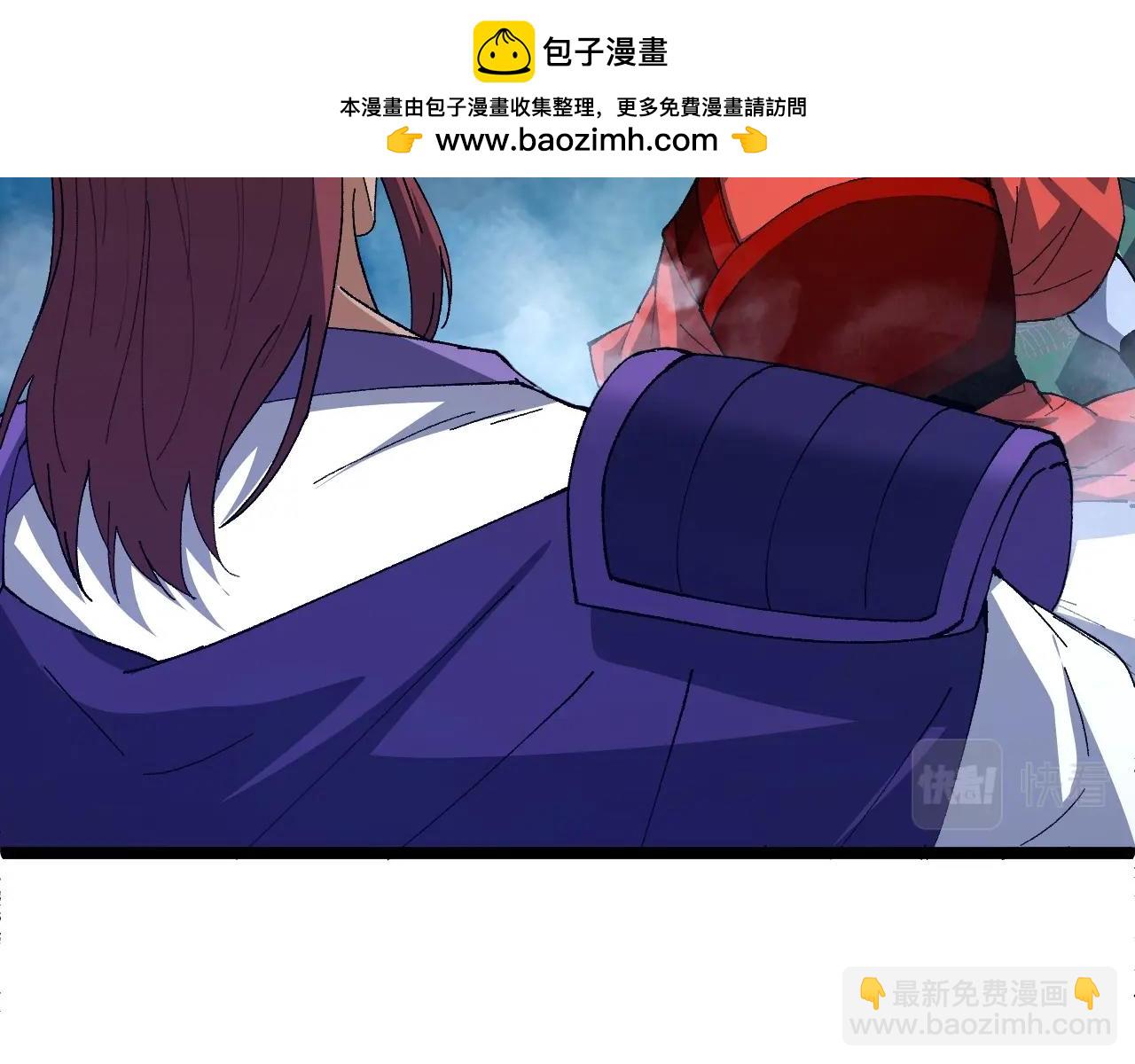 第72话 吃人怪物(1/5)-第72话