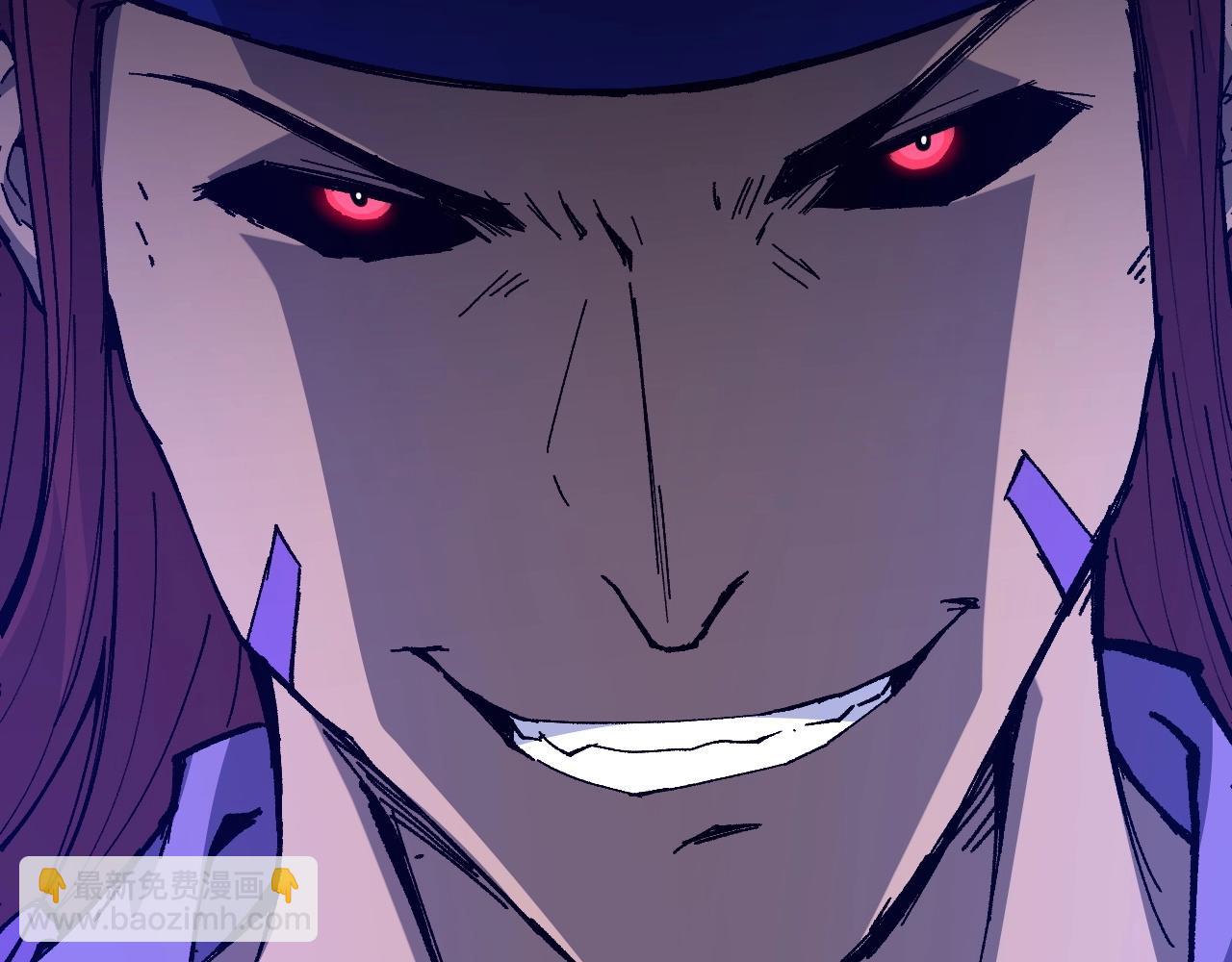 第72话 吃人怪物(1/5)-第72话