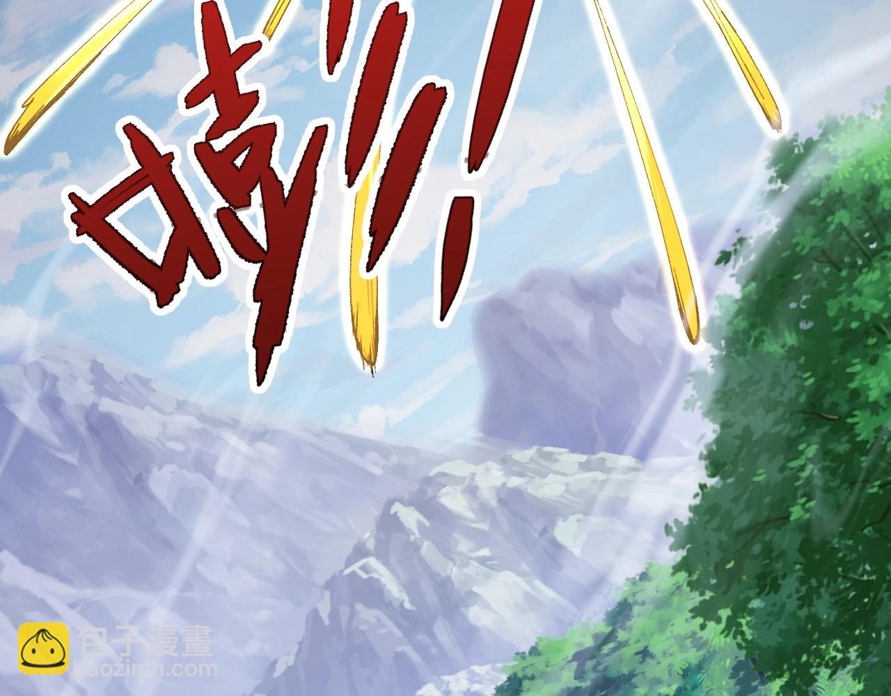 第72话 吃人怪物(1/5)-第72话