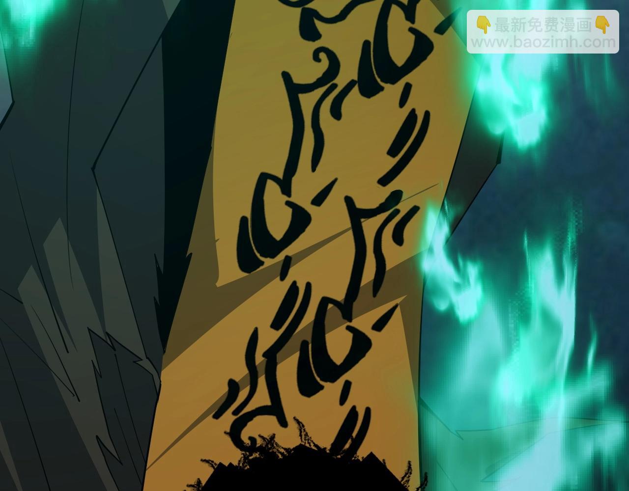 第72话 吃人怪物(1/5)-第72话