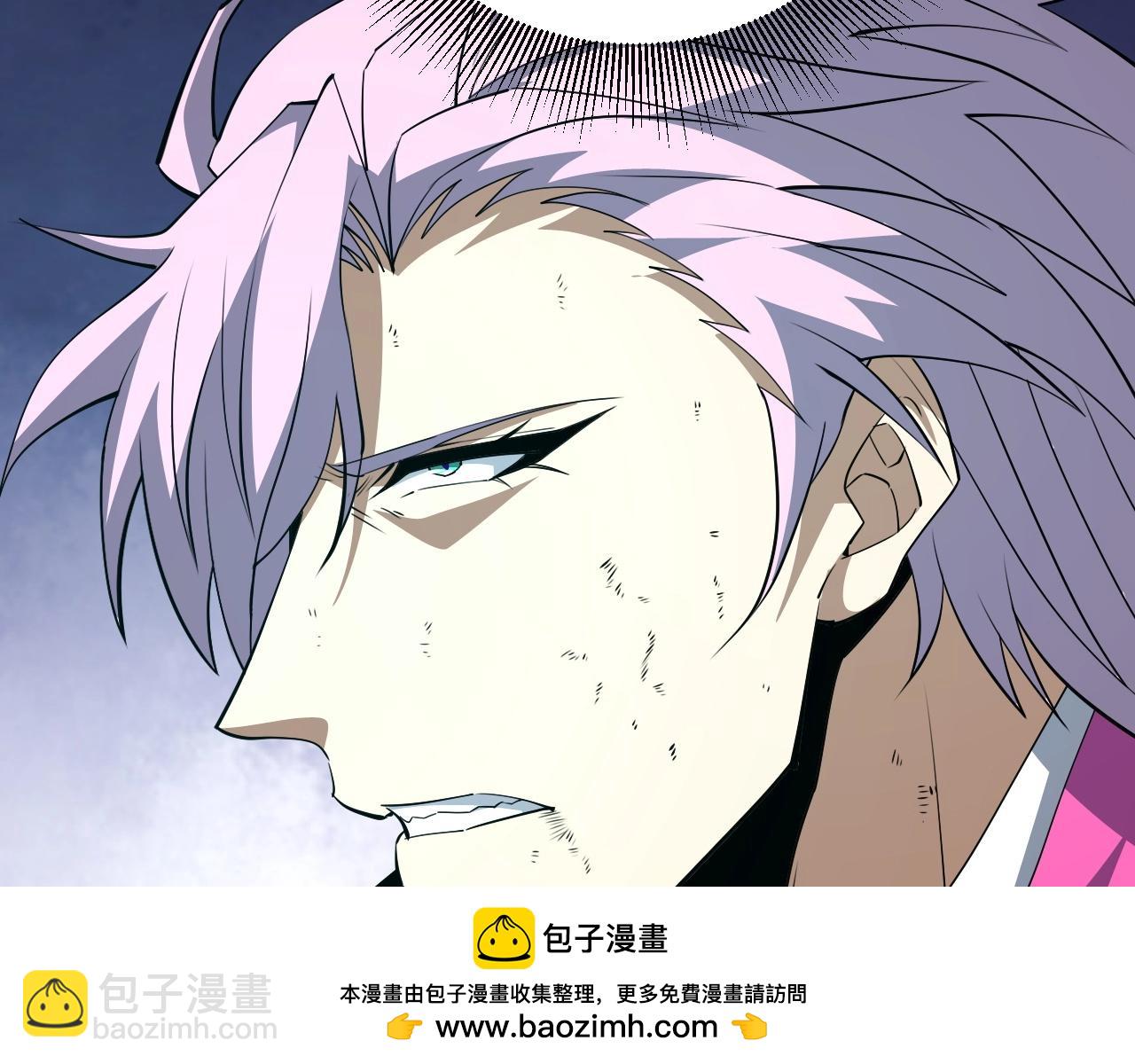 第72话 吃人怪物(1/5)-第72话