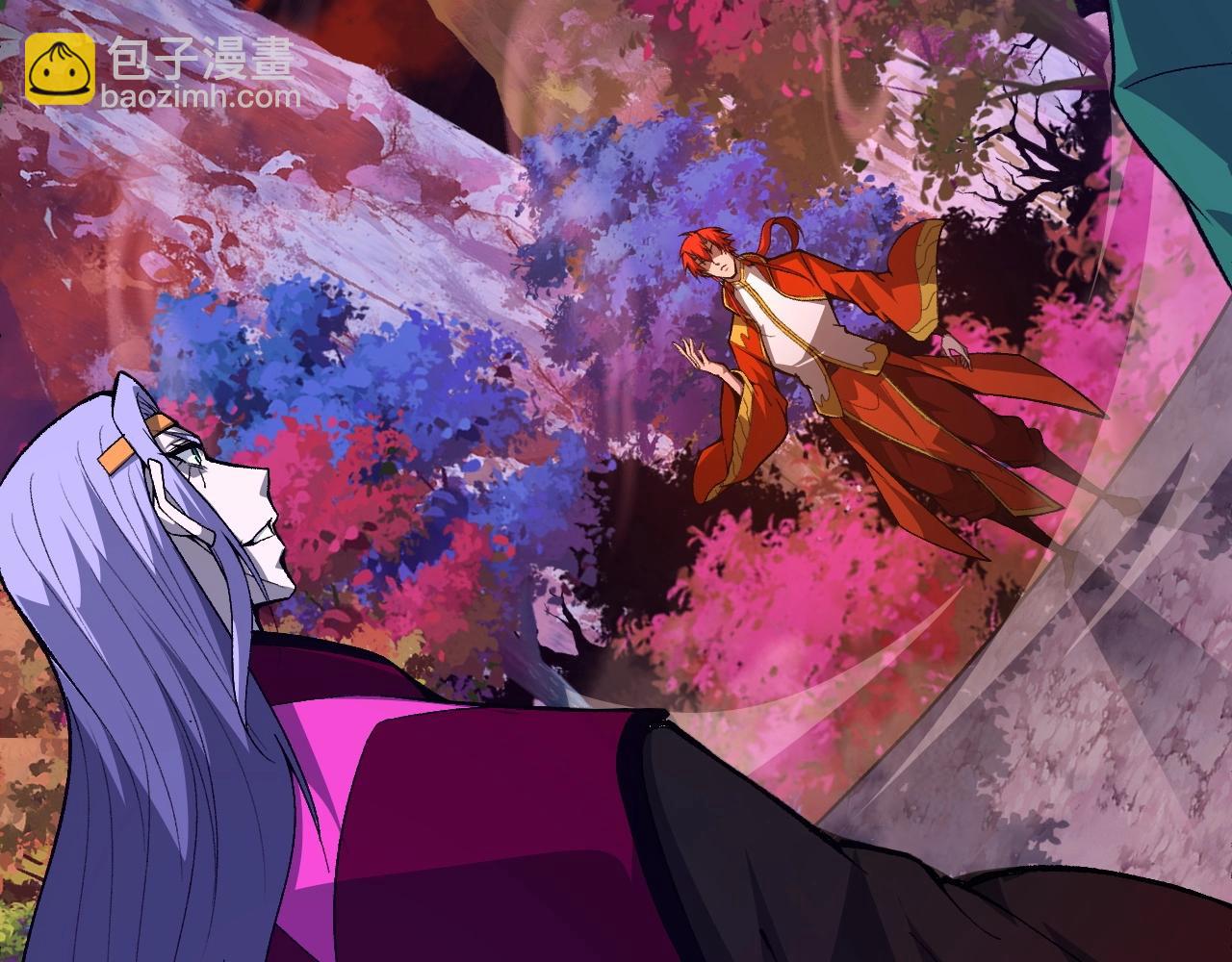 第74话 潜入的身份是面首？！(1/5)-第74话