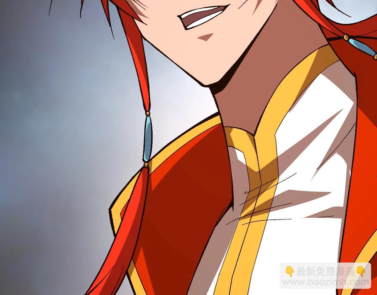 第74话 潜入的身份是面首？！(1/5)-第74话