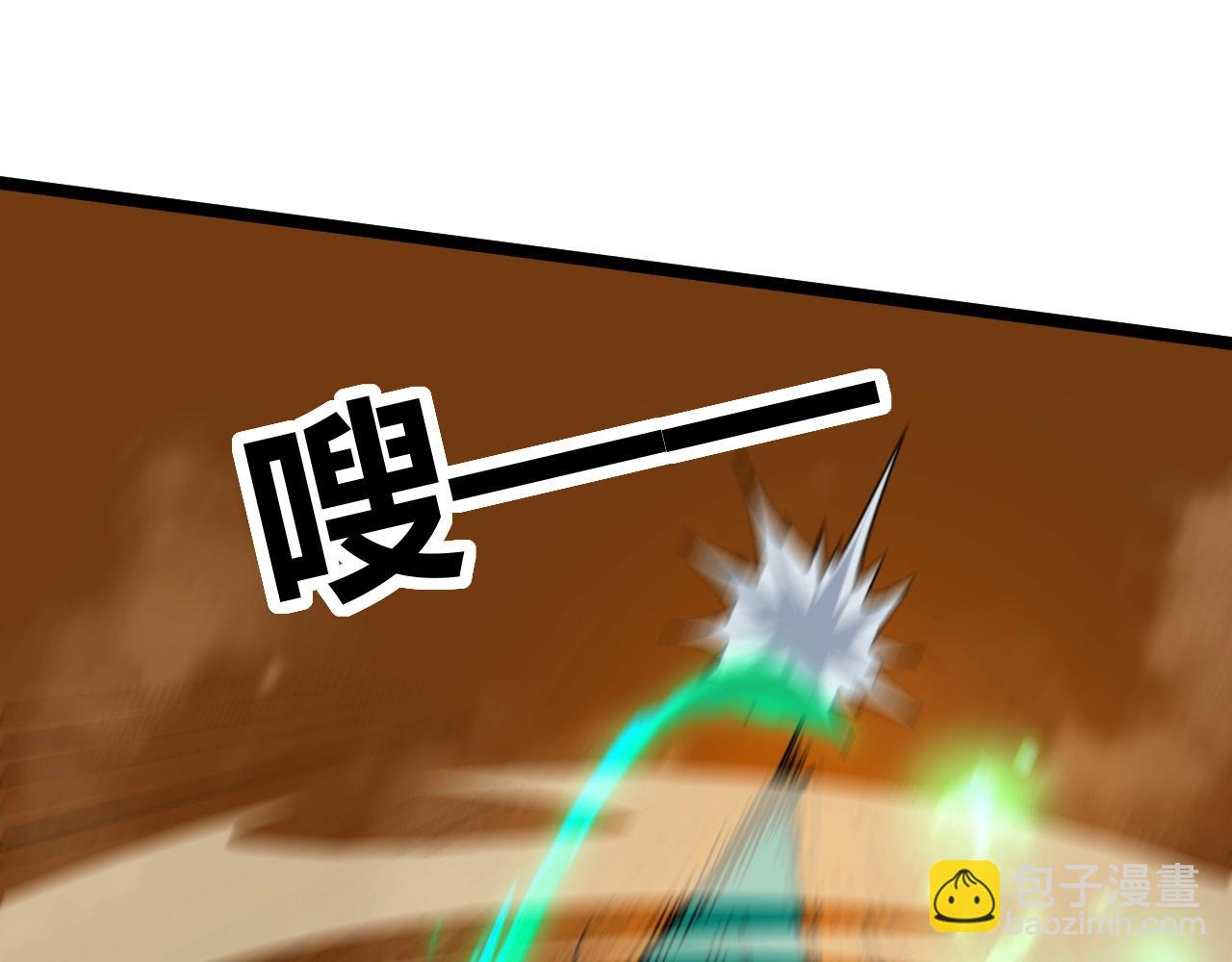 第74话 潜入的身份是面首？！(1/5)-第74话