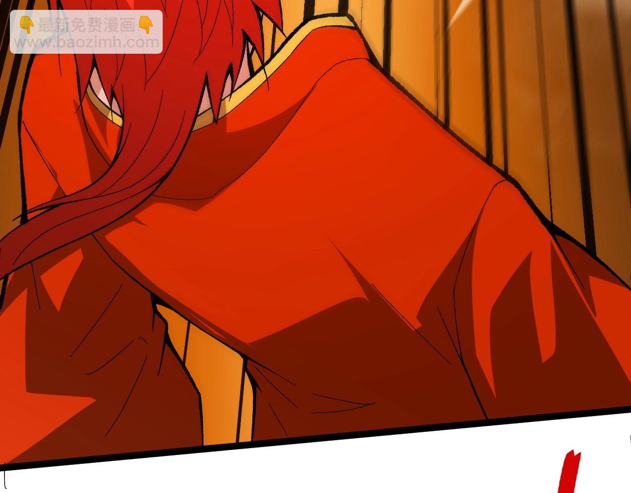 第74话 潜入的身份是面首？！(1/5)-第74话