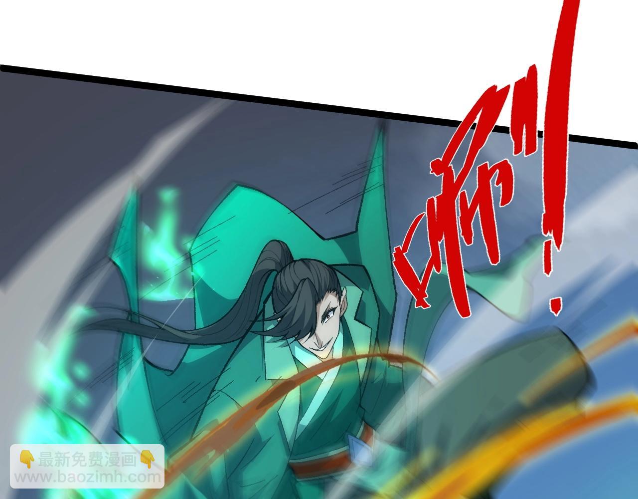 第74话 潜入的身份是面首？！(1/5)-第74话