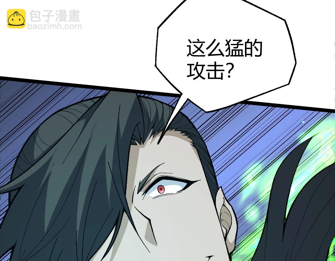 第74话 潜入的身份是面首？！(1/5)-第74话