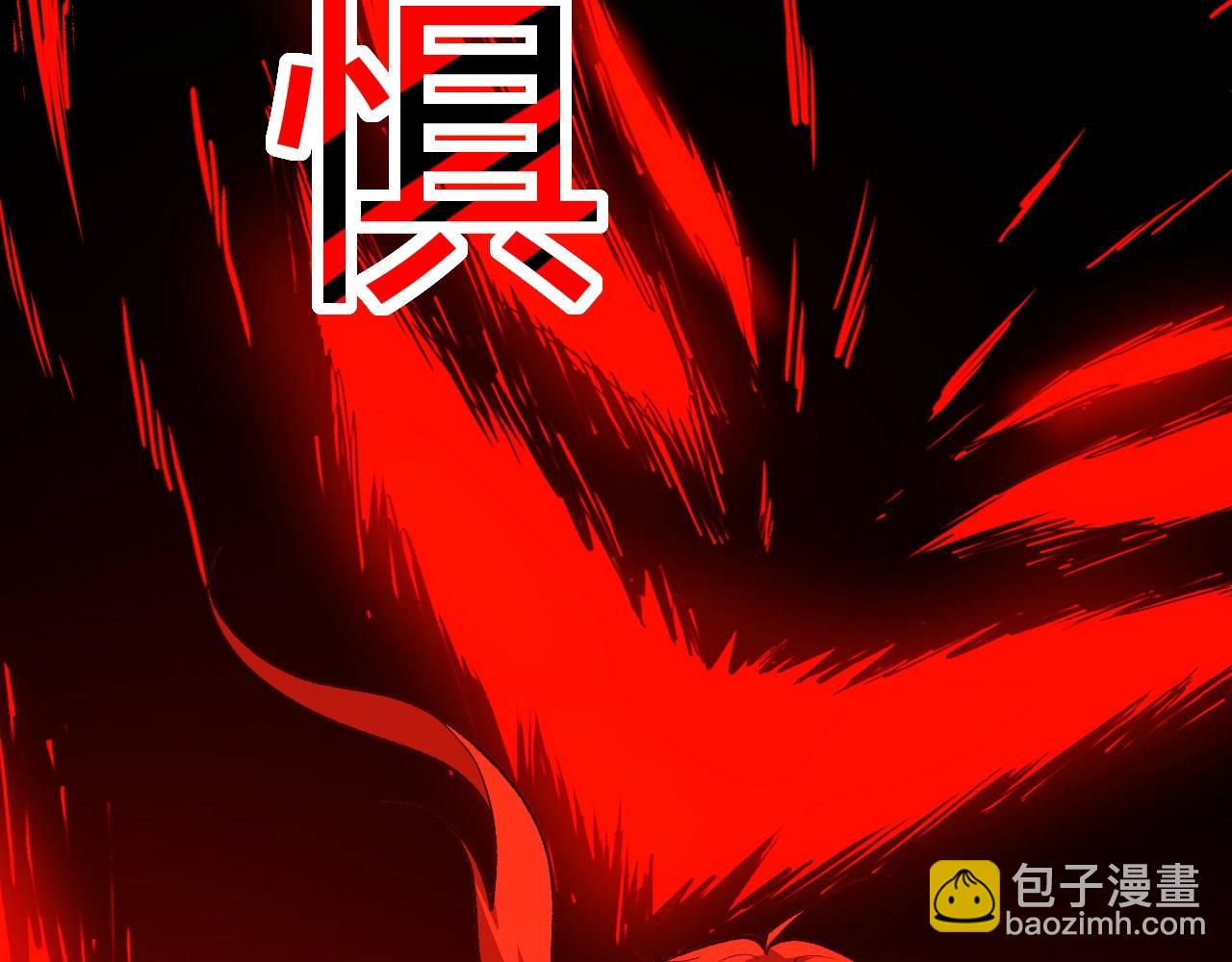 第74话 潜入的身份是面首？！(1/5)-第74话