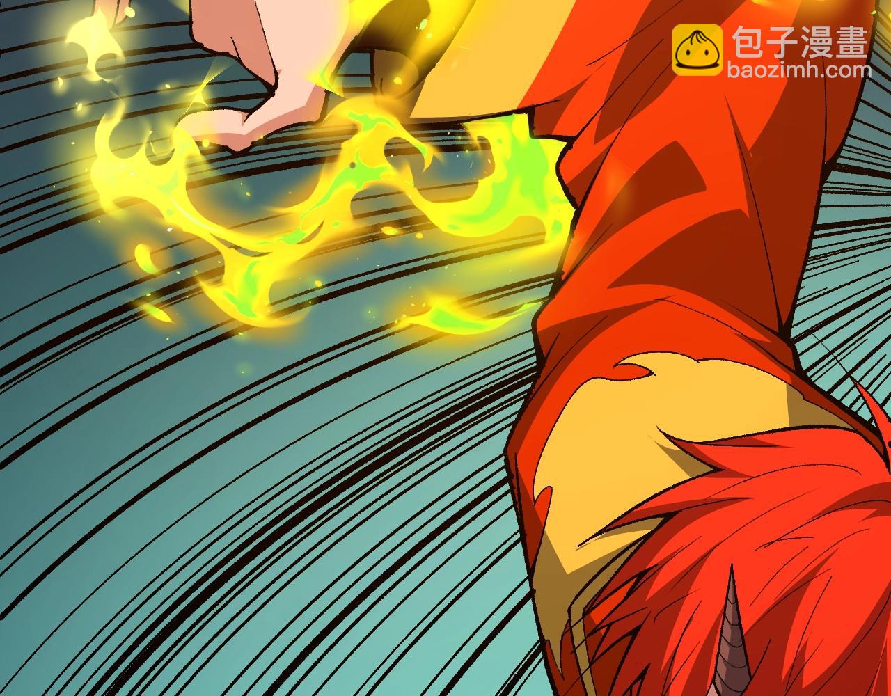 第74话 潜入的身份是面首？！(1/5)-第74话