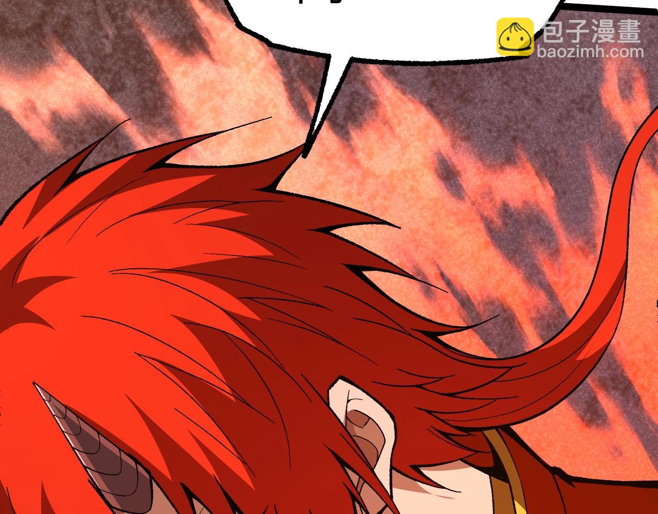 第74话 潜入的身份是面首？！(1/5)-第74话