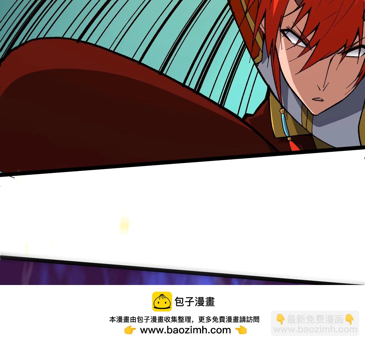 第74话 潜入的身份是面首？！(1/5)-第74话