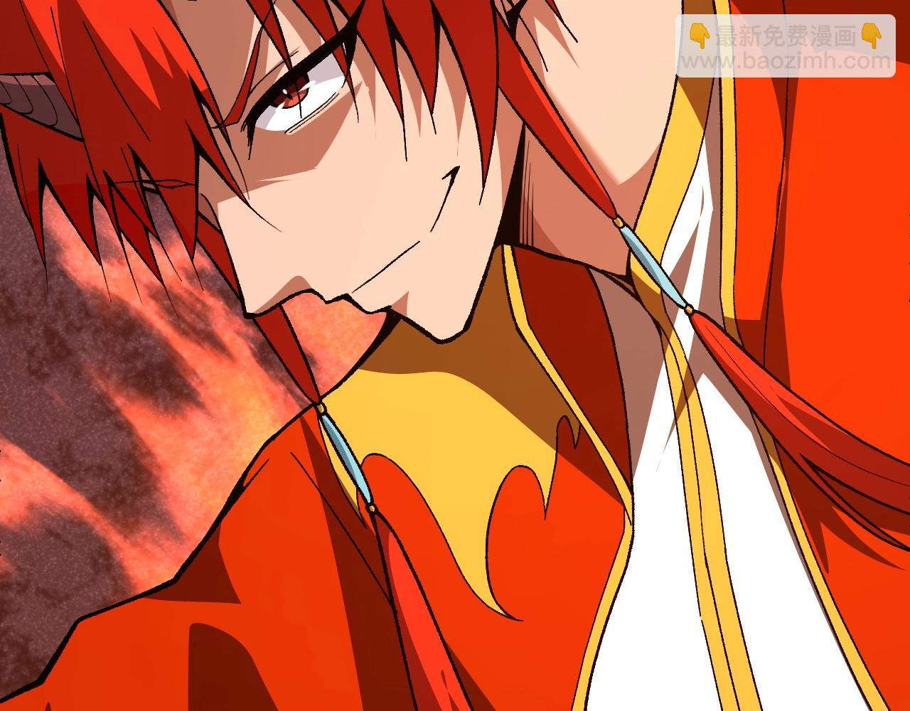 第74话 潜入的身份是面首？！(1/5)-第74话