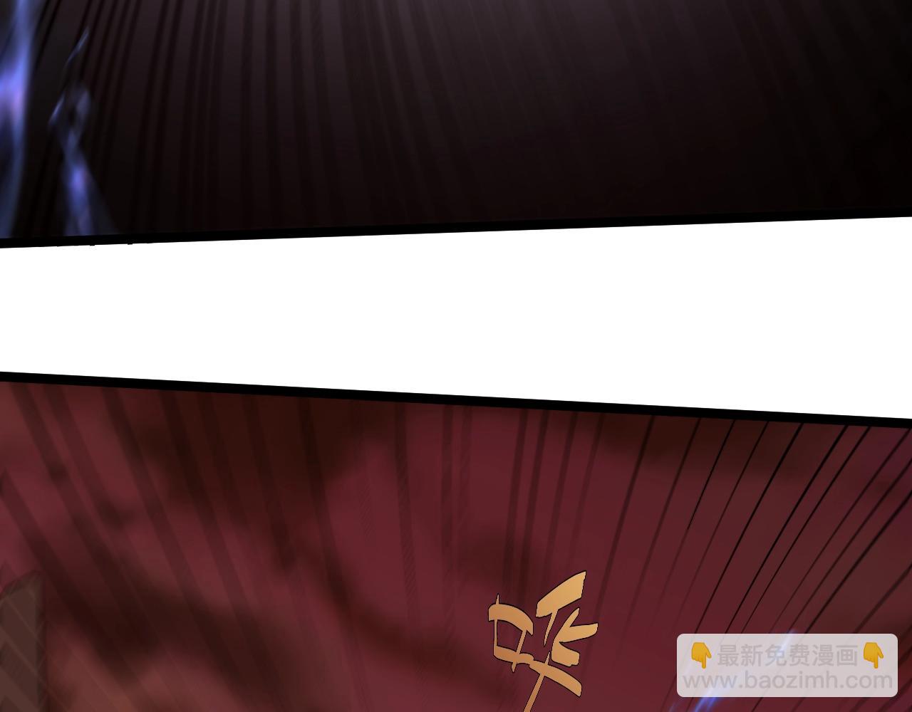 第76话 永恒之塔，末日守卫(1/5)-第76话