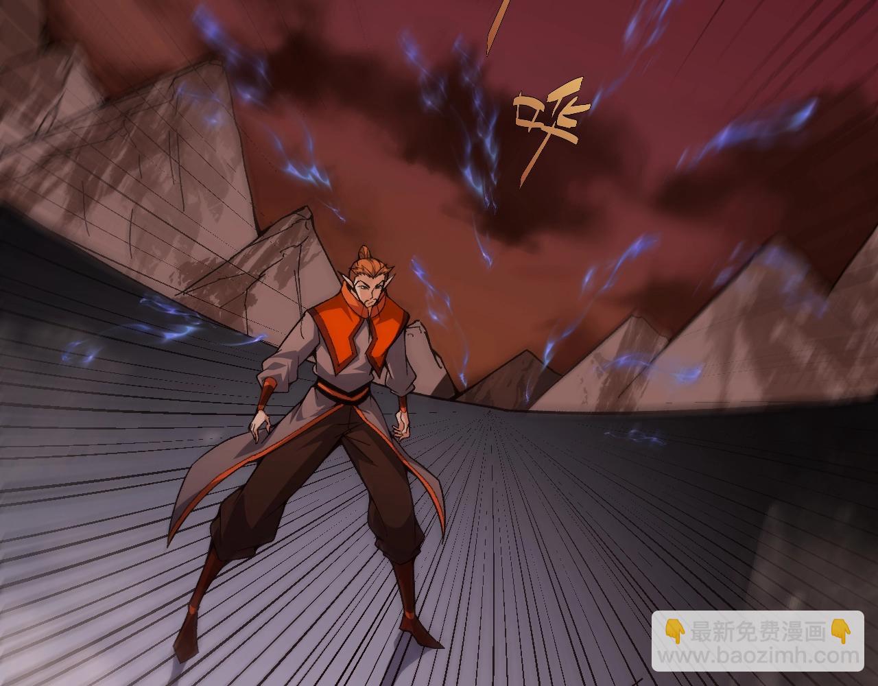 第76话 永恒之塔，末日守卫(1/5)-第76话