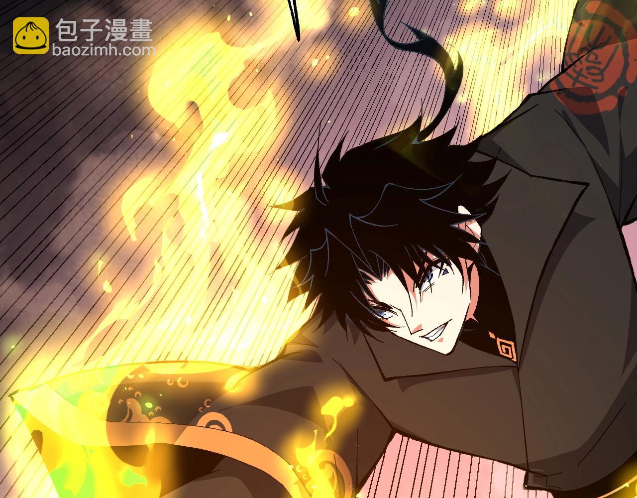 第76话 永恒之塔，末日守卫(1/5)-第76话