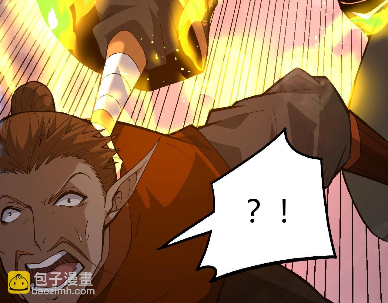 第76话 永恒之塔，末日守卫(1/5)-第76话