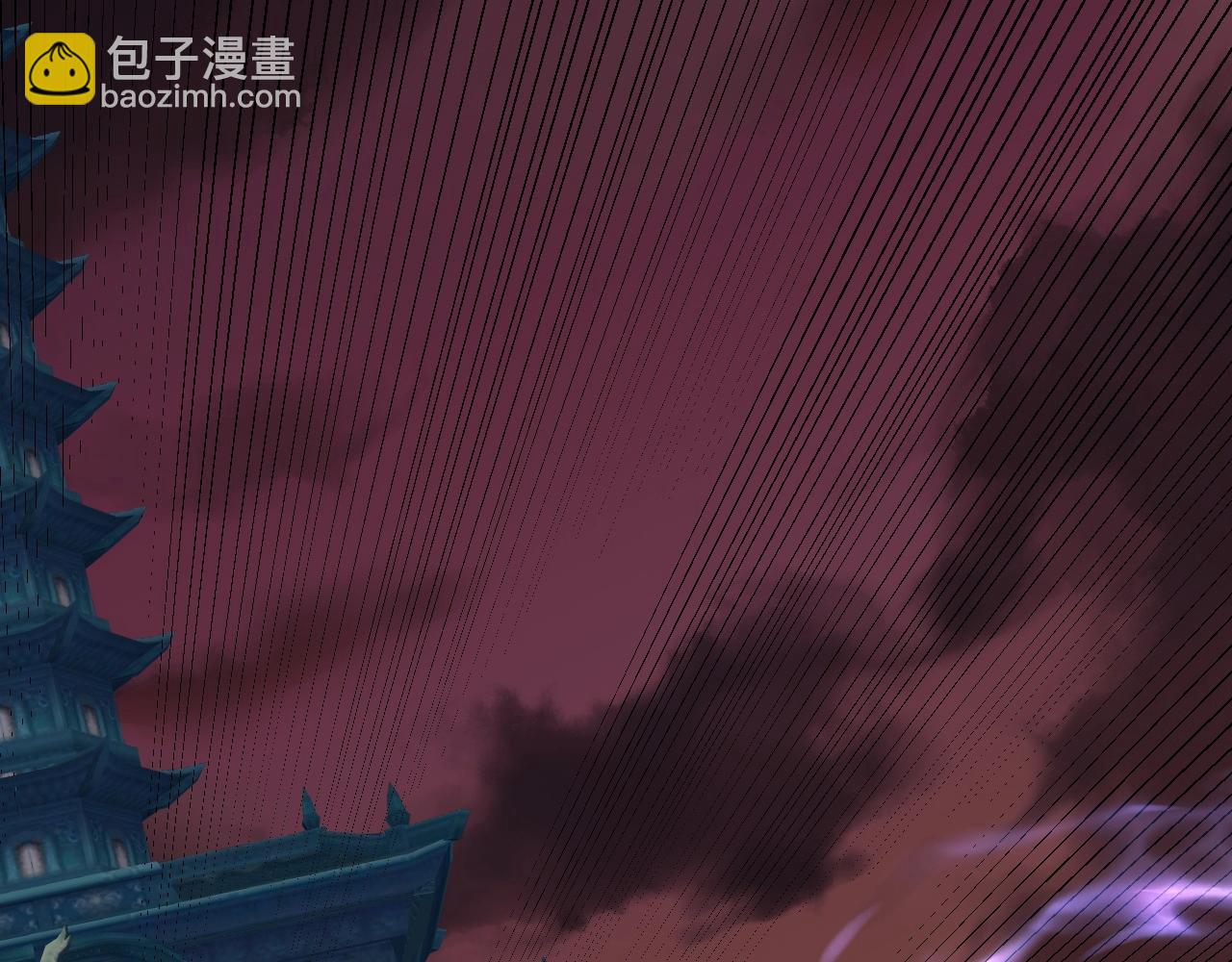 第76话 永恒之塔，末日守卫(1/5)-第76话