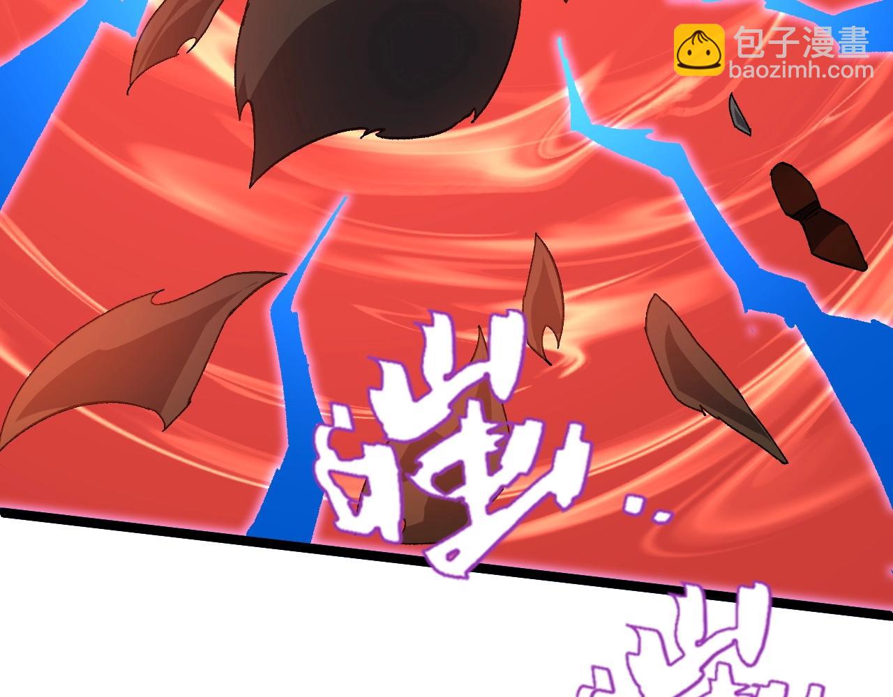 第76话 永恒之塔，末日守卫(1/5)-第76话