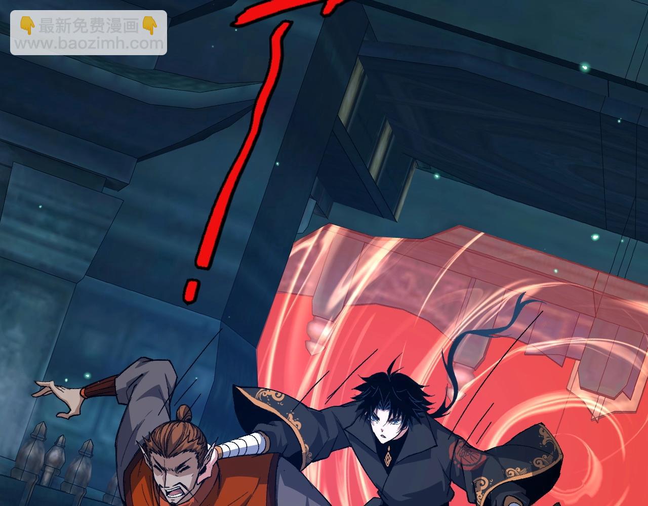 第76话 永恒之塔，末日守卫(1/5)-第76话