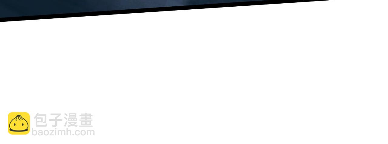 第76话 永恒之塔，末日守卫(1/5)-第76话