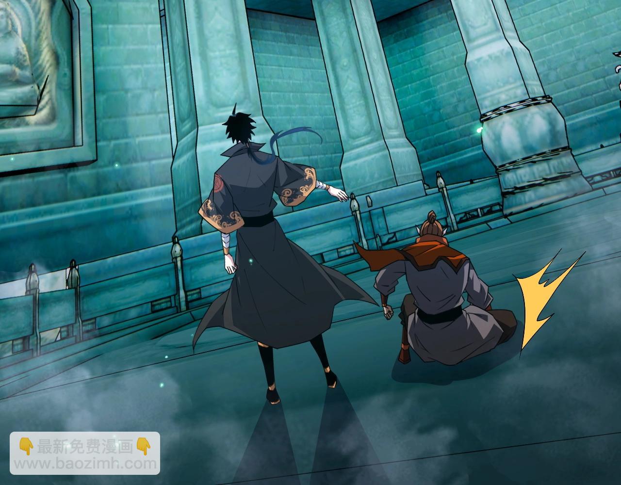 第76话 永恒之塔，末日守卫(1/5)-第76话