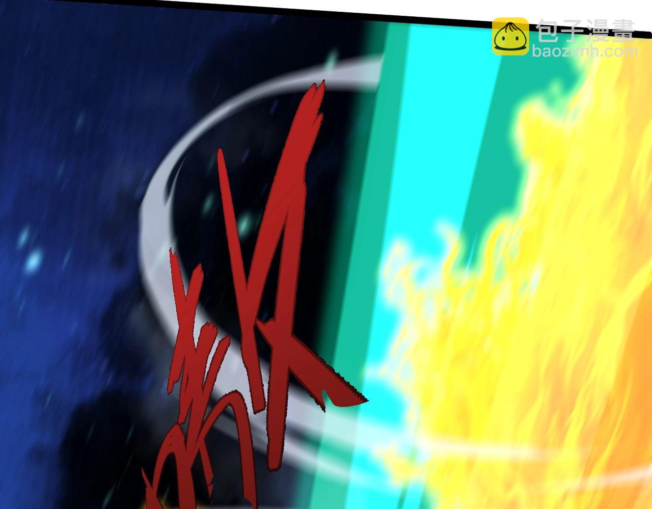 第78话 七绝连环阵(1/5)-第78话