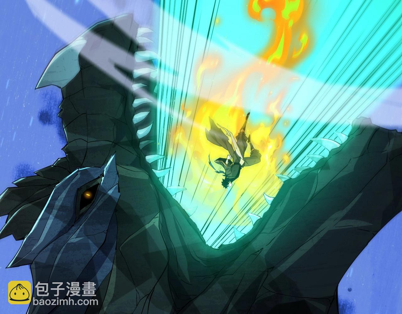 第78话 七绝连环阵(1/5)-第78话