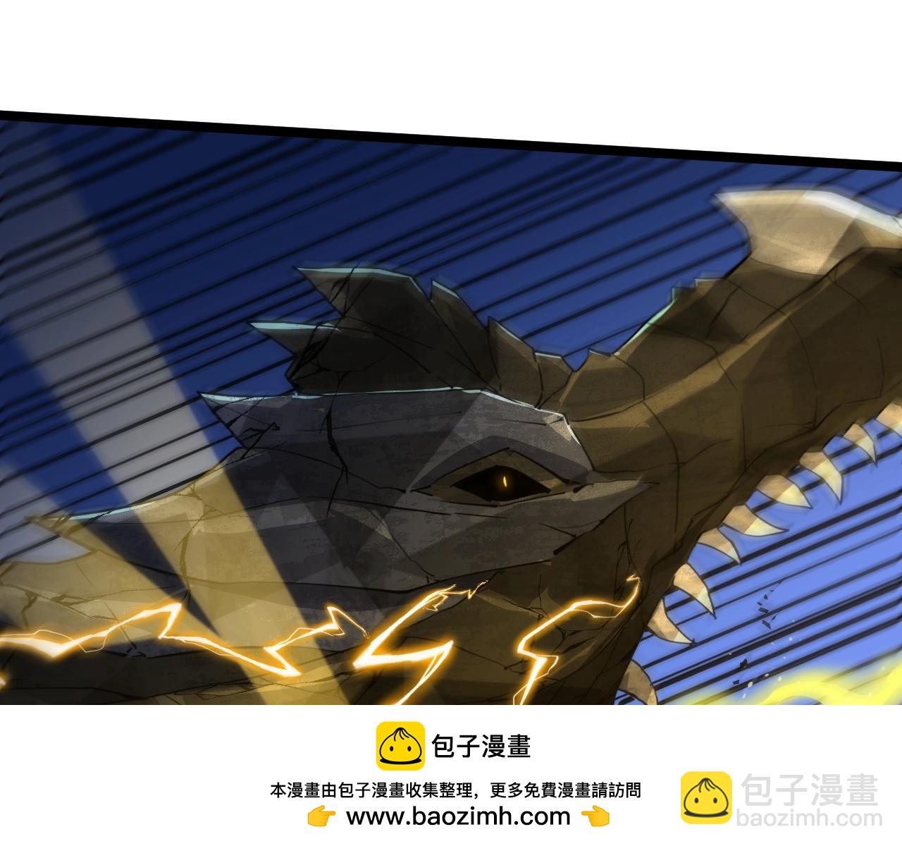 第78话 七绝连环阵(1/5)-第78话