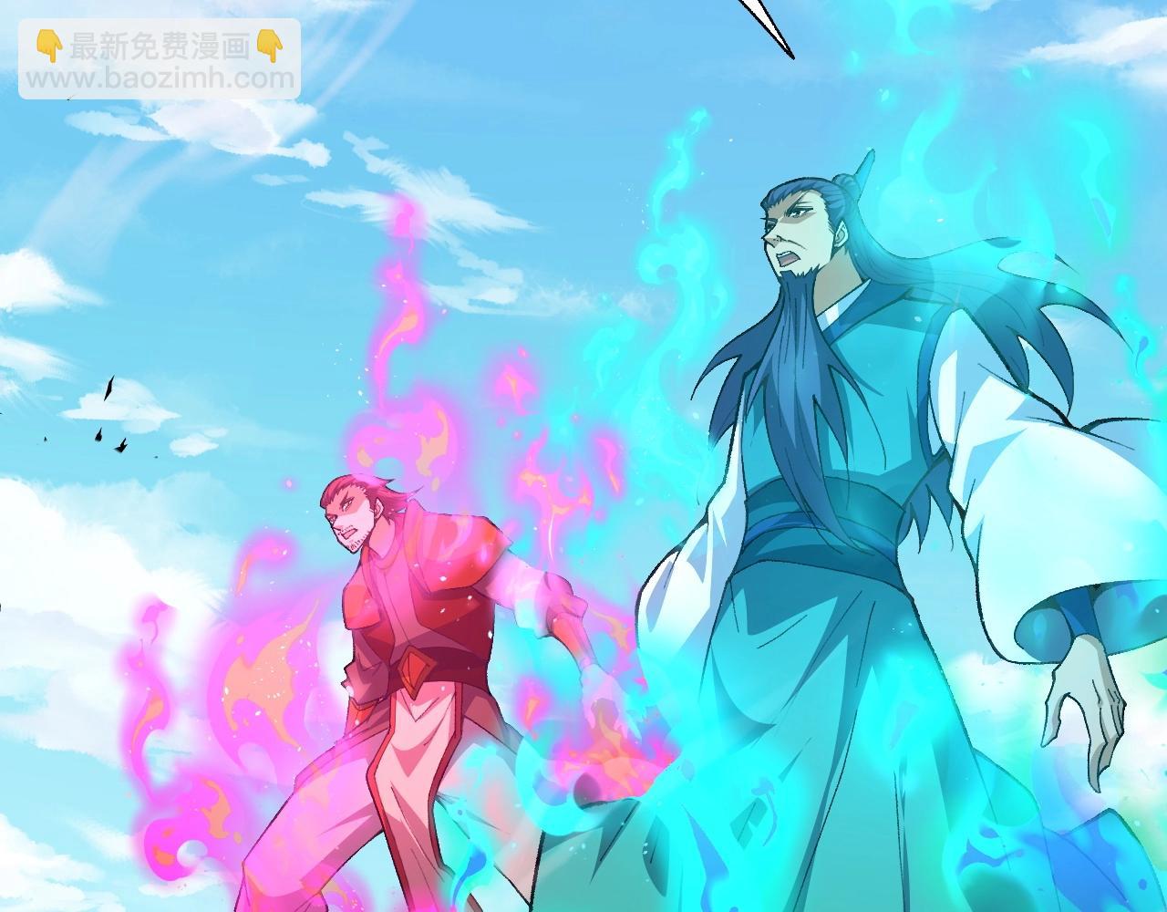 第80话完结篇 等你已久(1/5)-第80话